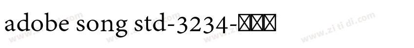 adobe song std-3234字体转换